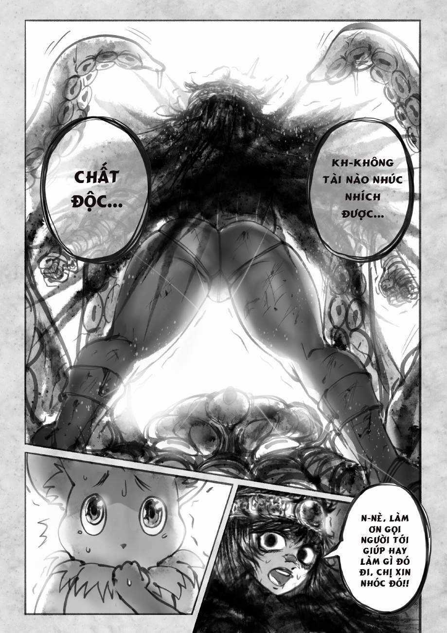 Ramia - Yana - Chapter 1.5 - Trang 3