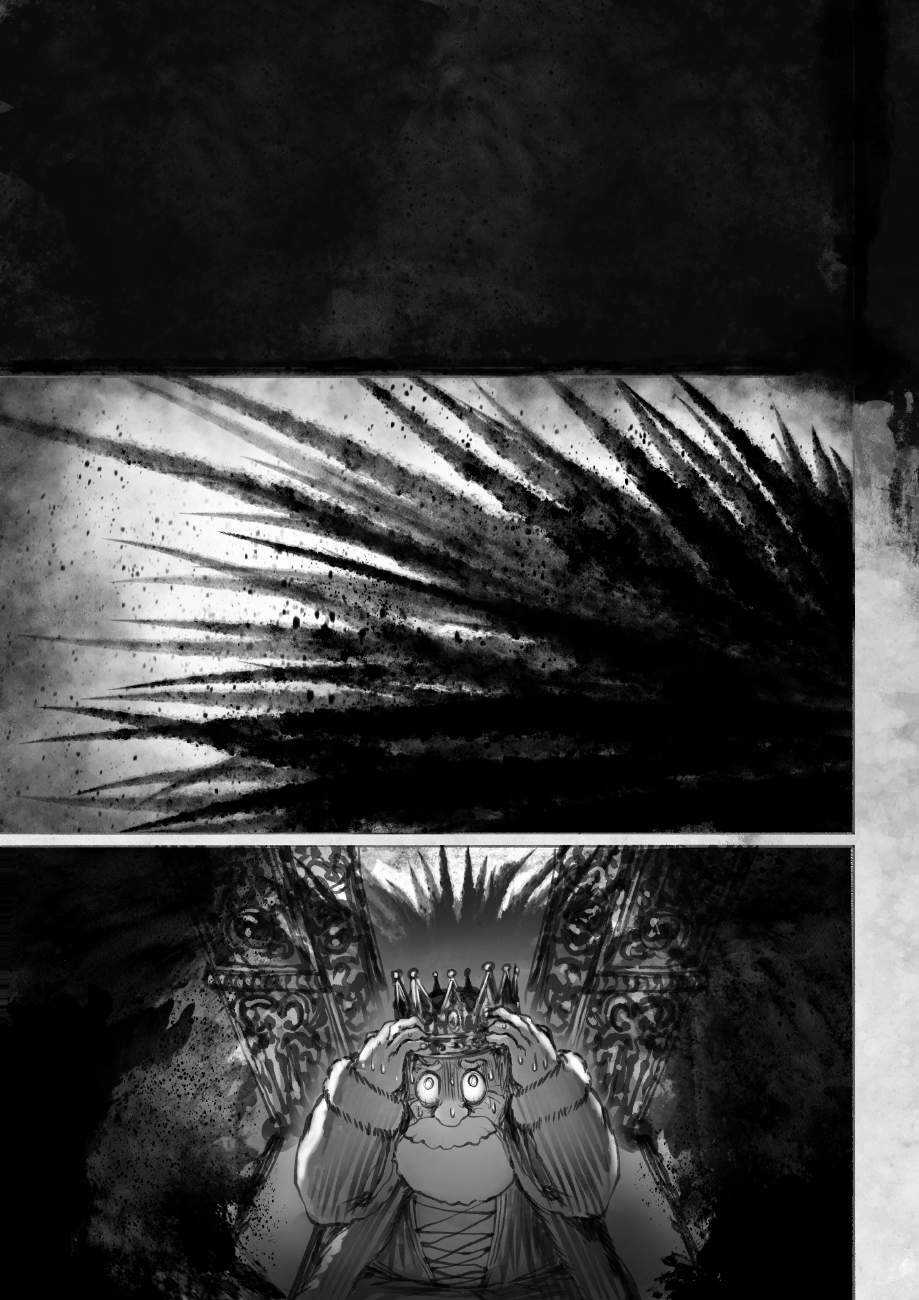 Ramia - Yana - Chapter 3.1 - Trang 15