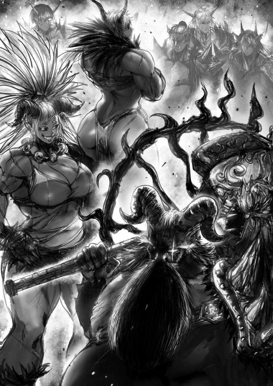 Ramia - Yana - Chapter 3.3 - Trang 6