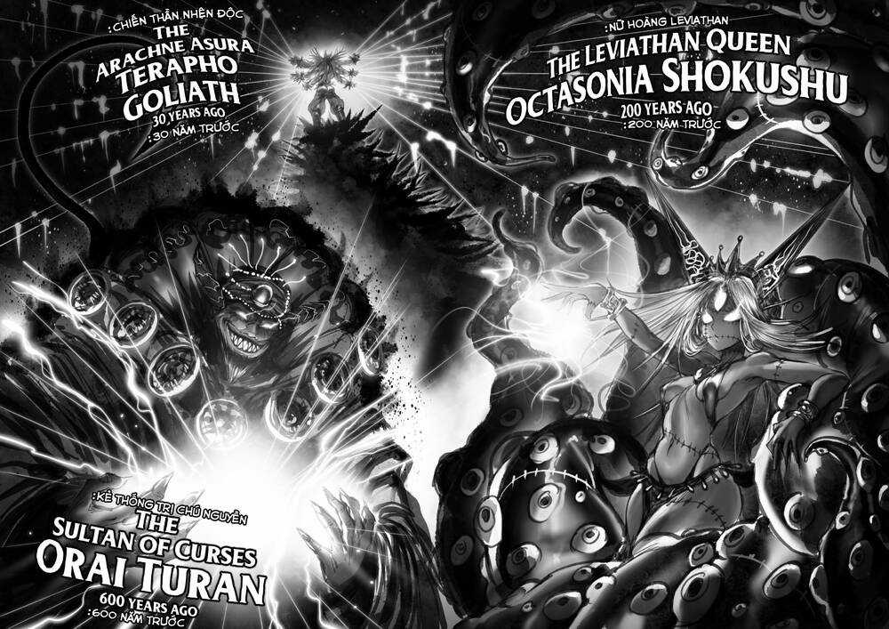 Ramia - Yana - Chapter 5.2 - Trang 18