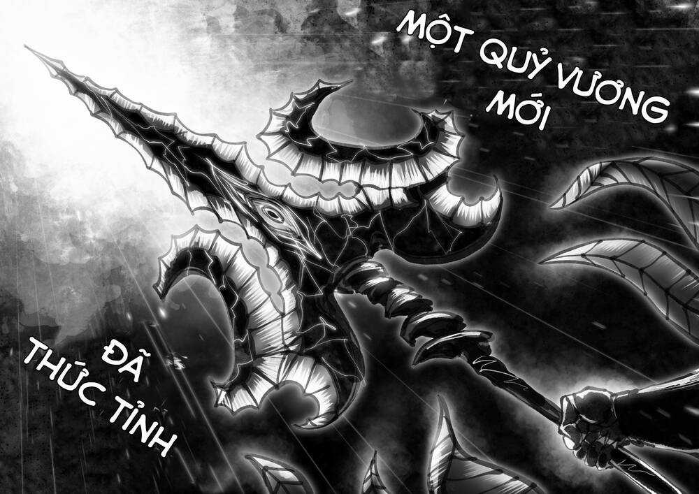 Ramia - Yana - Chapter 5.2 - Trang 4