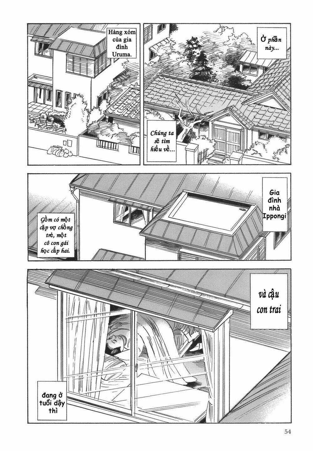 RAN TO HAIIRO NO SEKAI - Chapter 14 - Trang 4