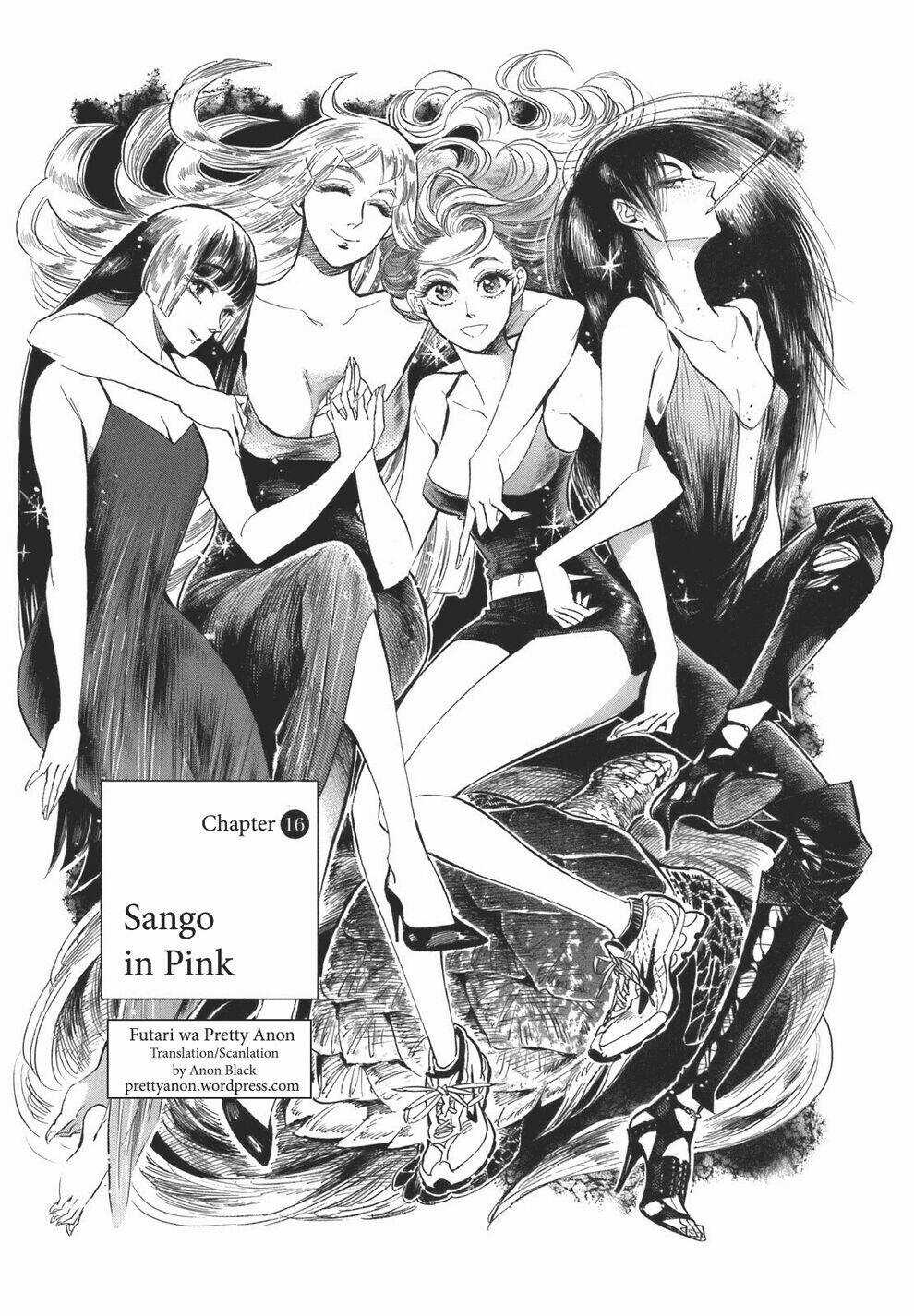 RAN TO HAIIRO NO SEKAI - Chapter 16 - Trang 3