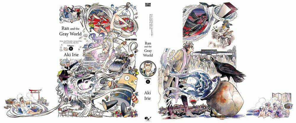 RAN TO HAIIRO NO SEKAI - Chapter 19 - Trang 3