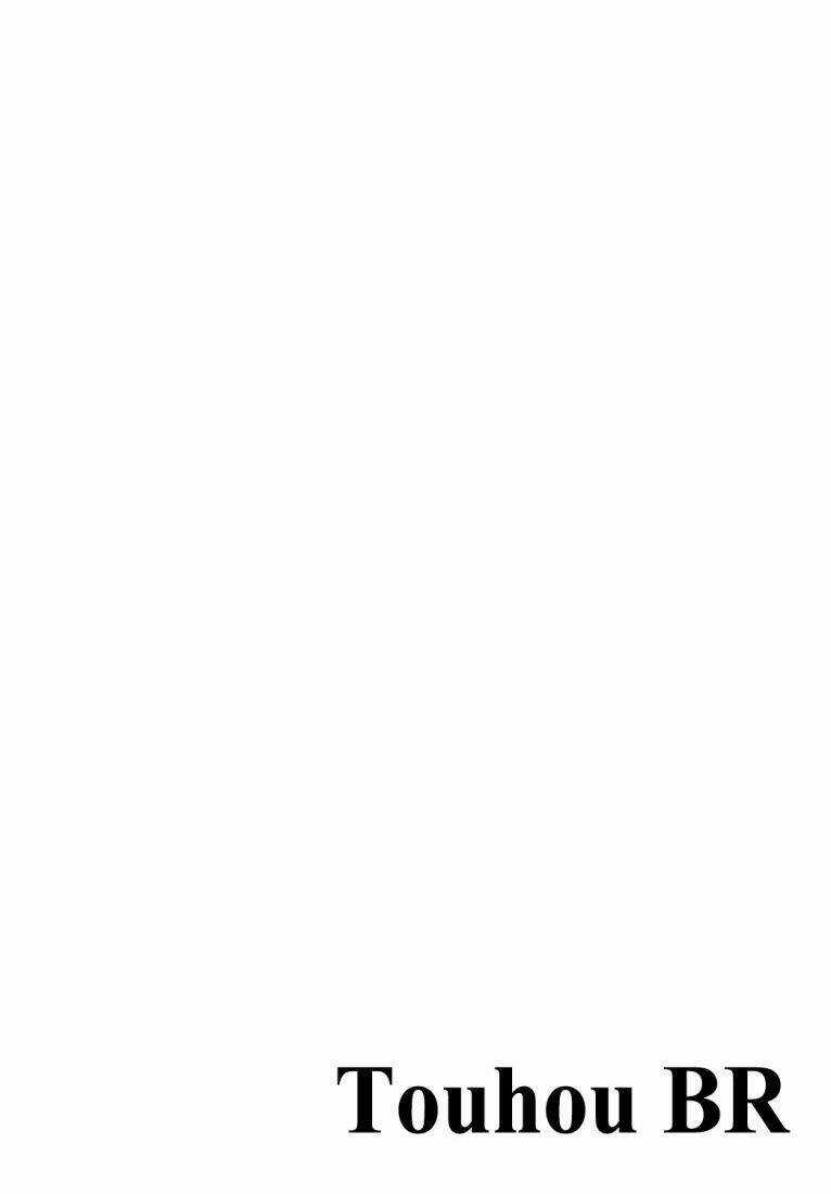 Ranh Giới Gensokyo - Chapter 1.1 - Trang 34