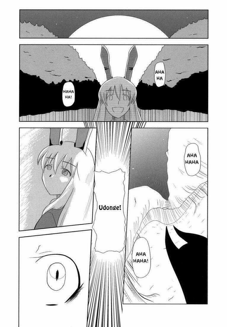 Ranh Giới Gensokyo - Chapter 2 - Trang 21