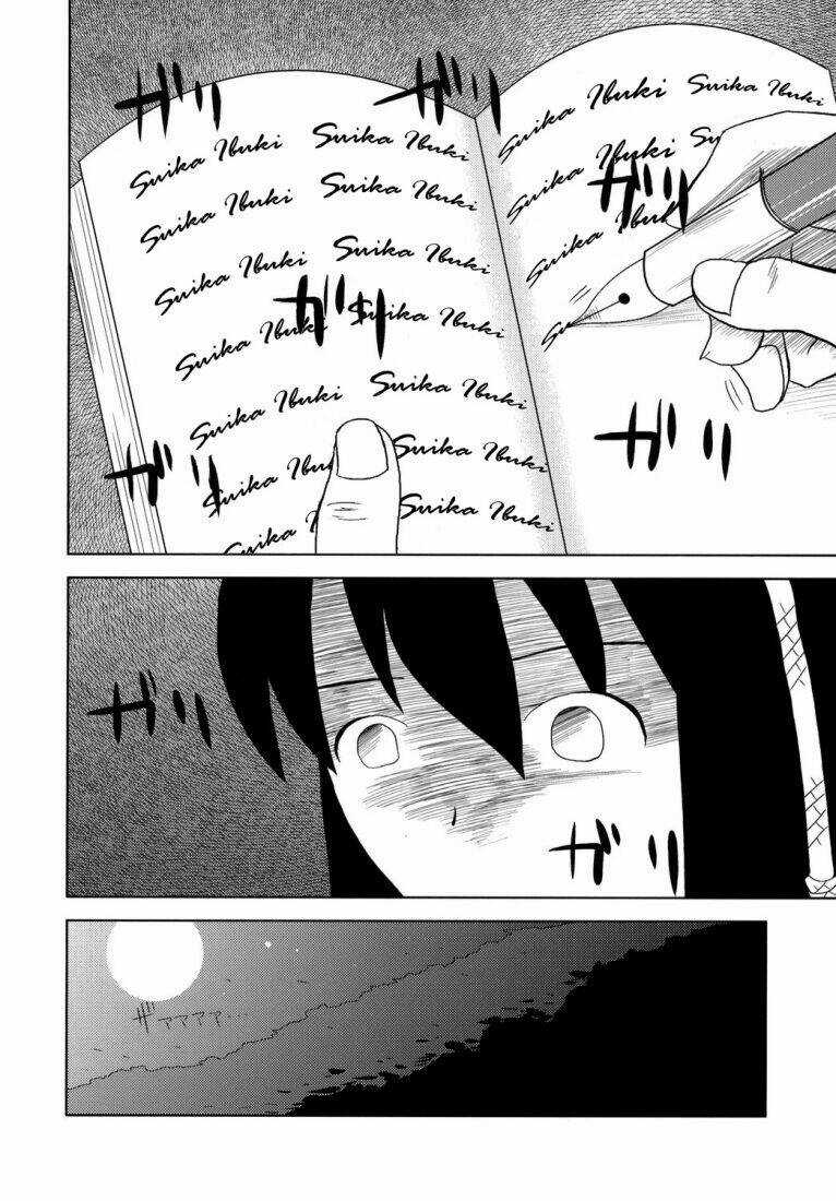 Ranh Giới Gensokyo - Chapter 3 - Trang 16