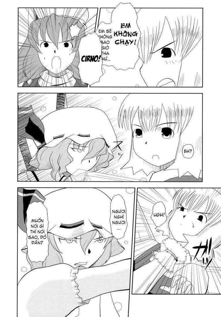 Ranh Giới Gensokyo - Chapter 3 - Trang 32