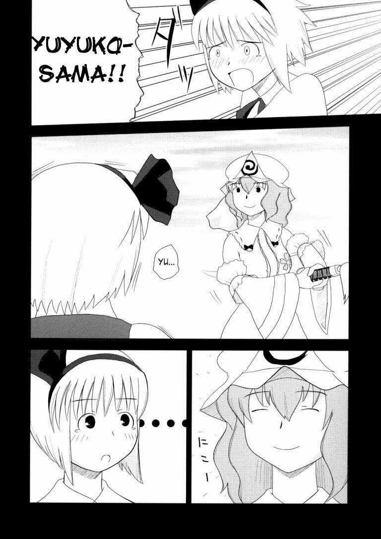 Ranh Giới Gensokyo - Chapter 4 - Trang 14