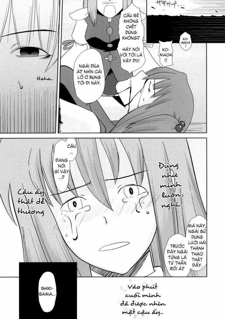 Ranh Giới Gensokyo - Chapter 5 - Trang 57