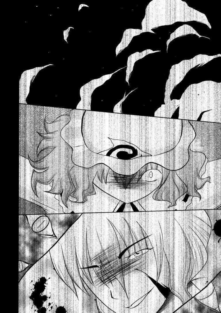 Ranh Giới Gensokyo - Chapter 5 - Trang 74
