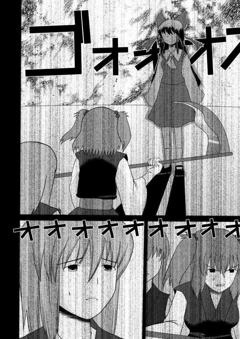 Ranh Giới Gensokyo - Chapter 5 - Trang 76