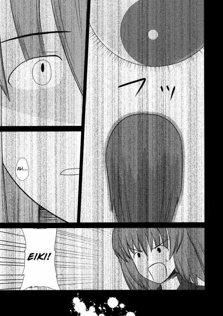 Ranh Giới Gensokyo - Chapter 5 - Trang 77