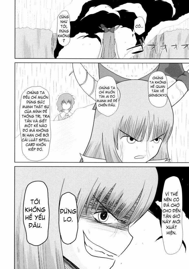 Ranh Giới Gensokyo - Chapter 6.1 - Trang 12