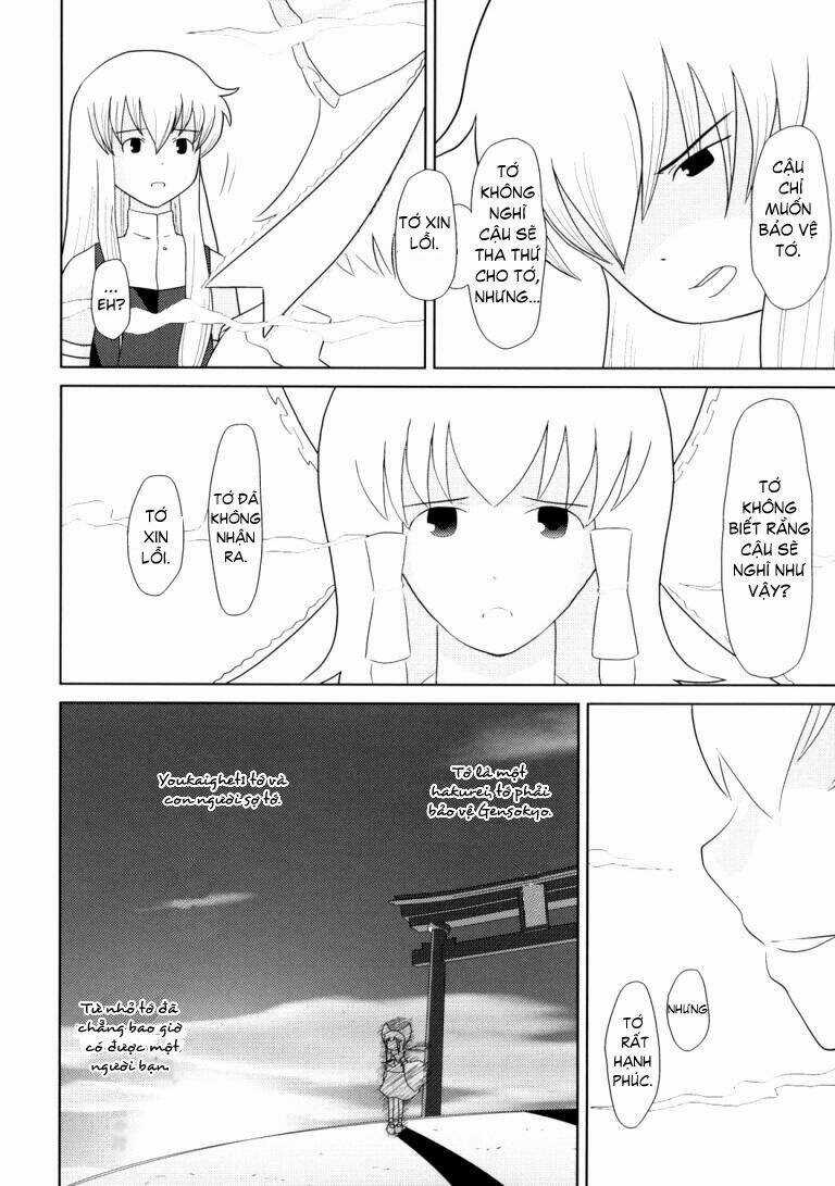 Ranh Giới Gensokyo - Chapter 6.2 - Trang 42