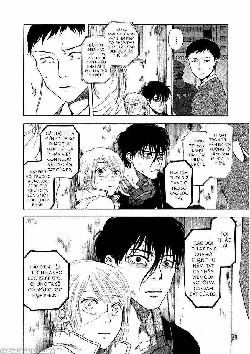 Ranh Giới Quỷ - Chapter 12 - Trang 5