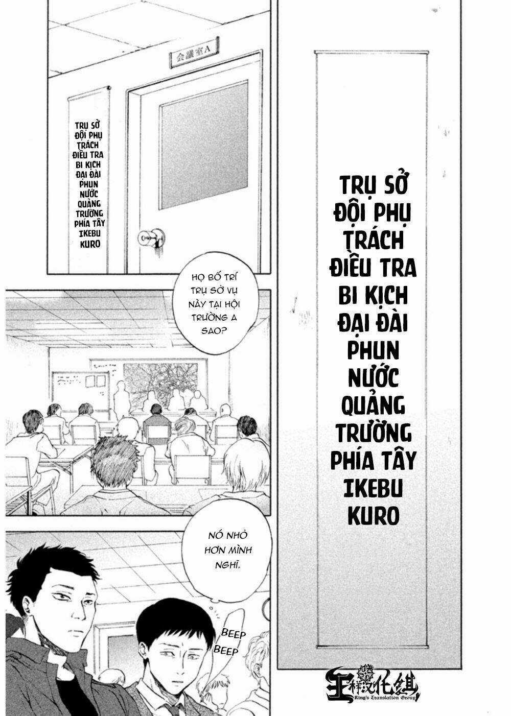 Ranh Giới Quỷ - Chapter 13 - Trang 35