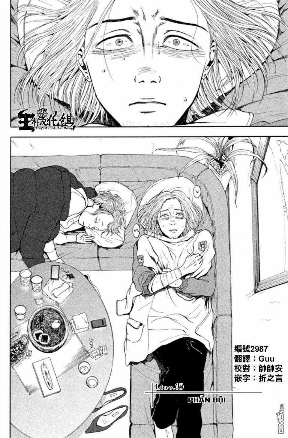 Ranh Giới Quỷ - Chapter 15 - Trang 3