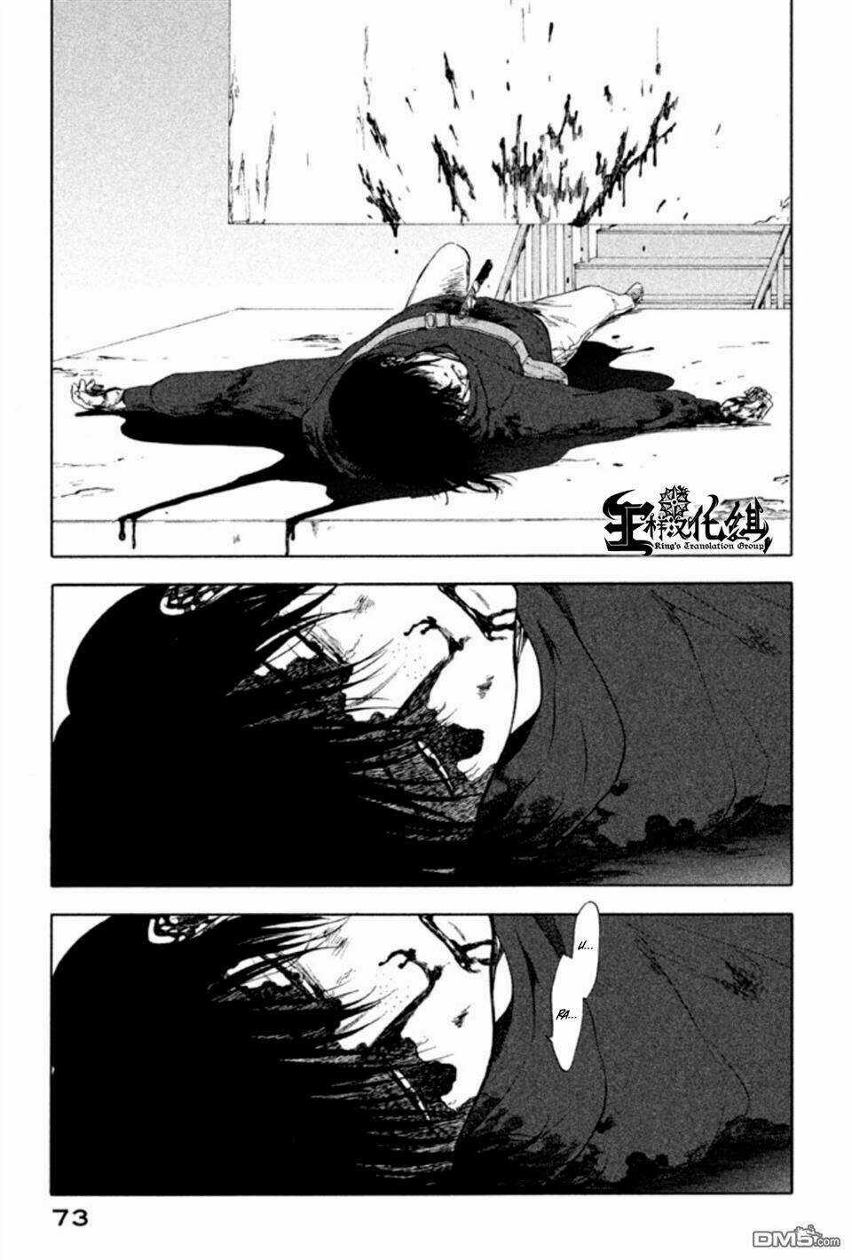 Ranh Giới Quỷ - Chapter 15 - Trang 10