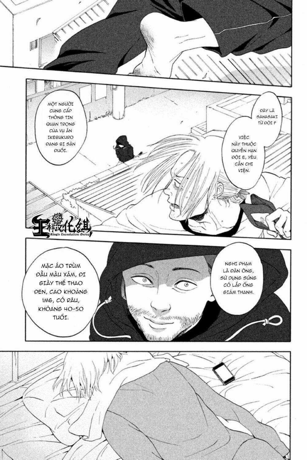 Ranh Giới Quỷ - Chapter 16 - Trang 19