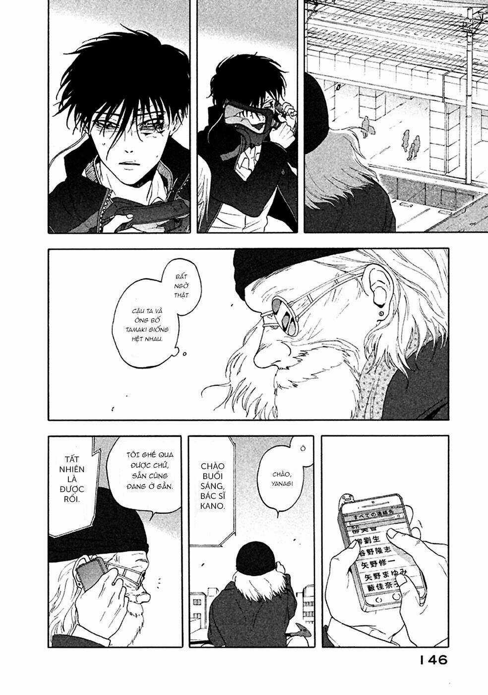 Ranh Giới Quỷ - Chapter 17 - Trang 20