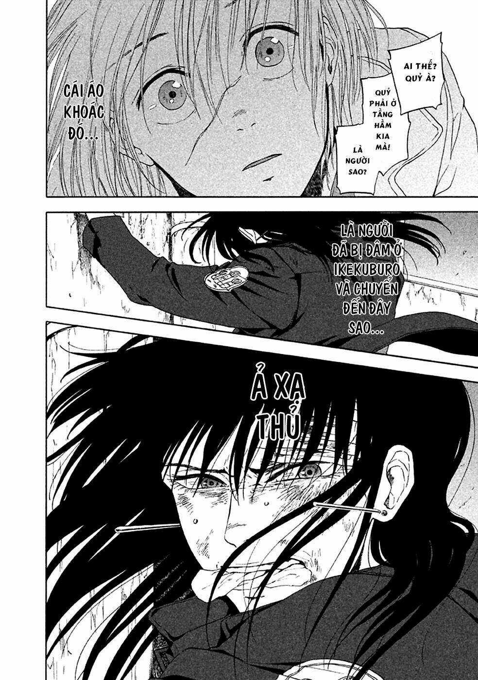 Ranh Giới Quỷ - Chapter 18 - Trang 24