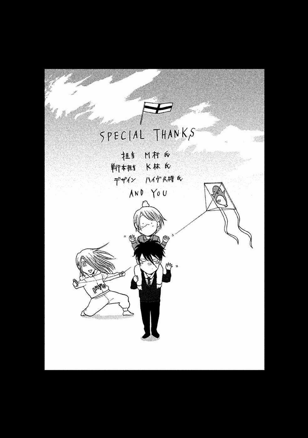 Ranh Giới Quỷ - Chapter 22.5 - Trang 15