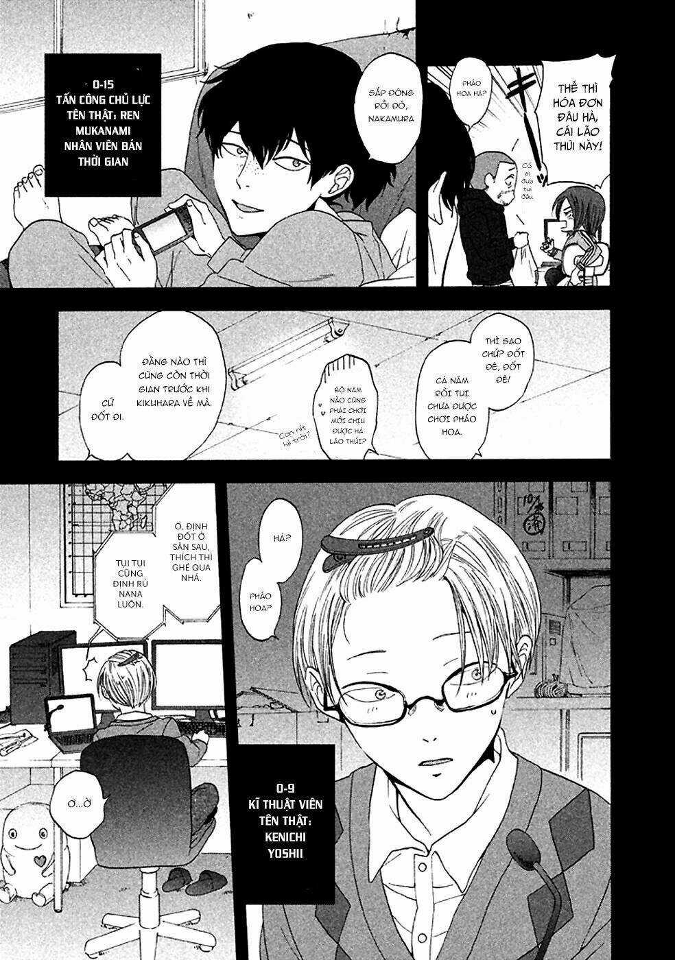 Ranh Giới Quỷ - Chapter 22.5 - Trang 4