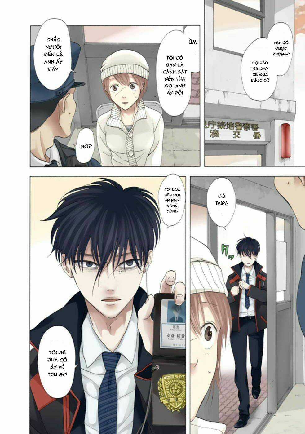 Ranh Giới Quỷ - Chapter 23 - Trang 6