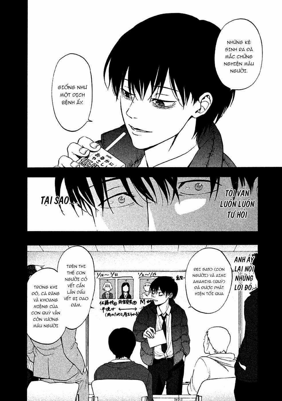 Ranh Giới Quỷ - Chapter 26 - Trang 11