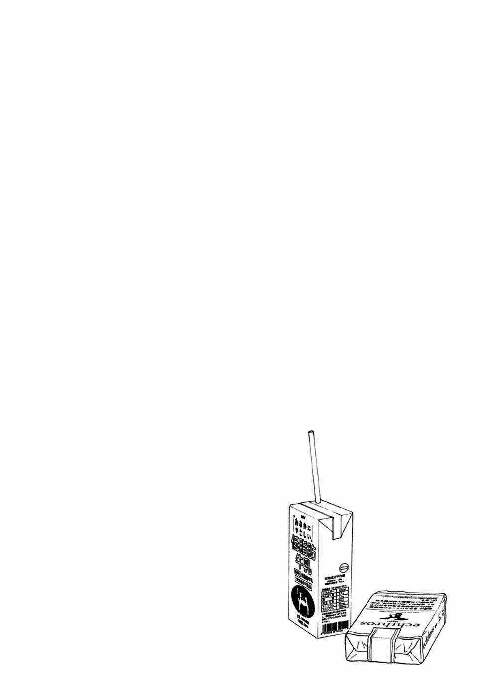 Ranh Giới Quỷ - Chapter 26 - Trang 44