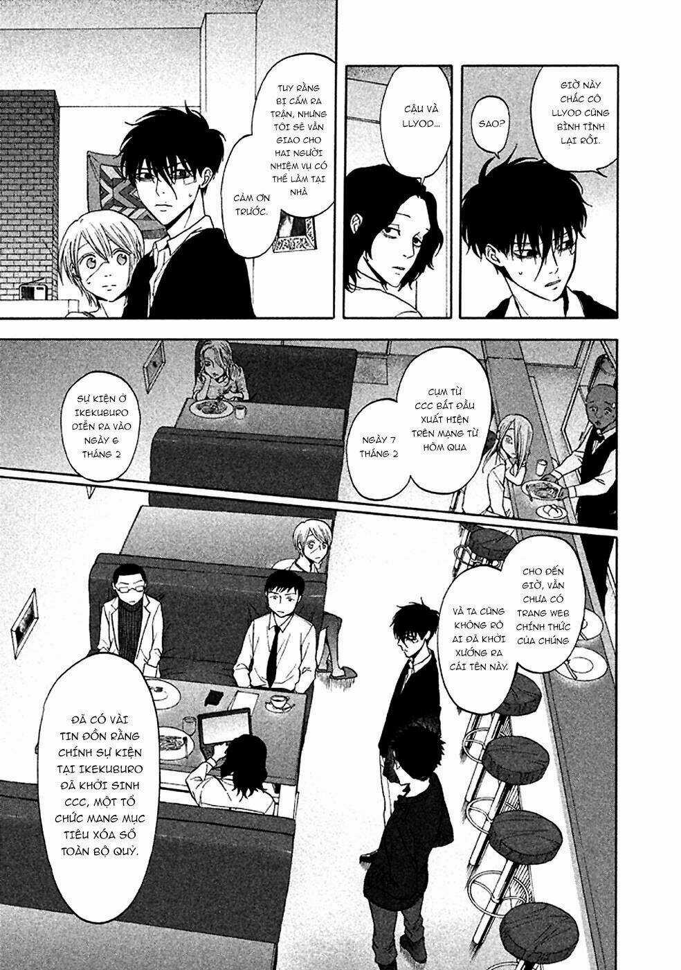 Ranh Giới Quỷ - Chapter 27 - Trang 24