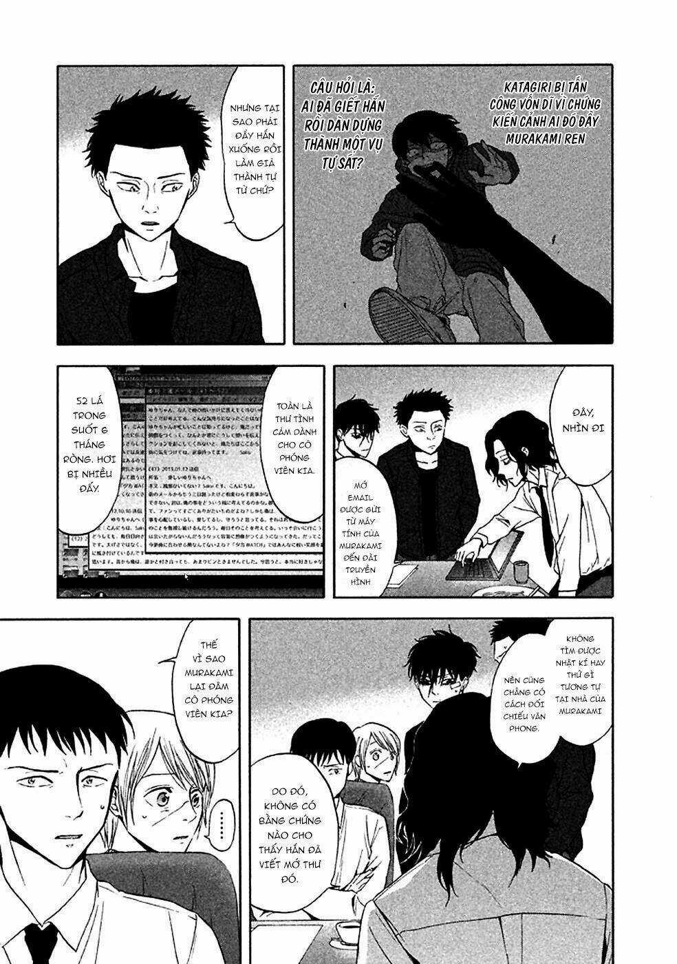 Ranh Giới Quỷ - Chapter 27 - Trang 26