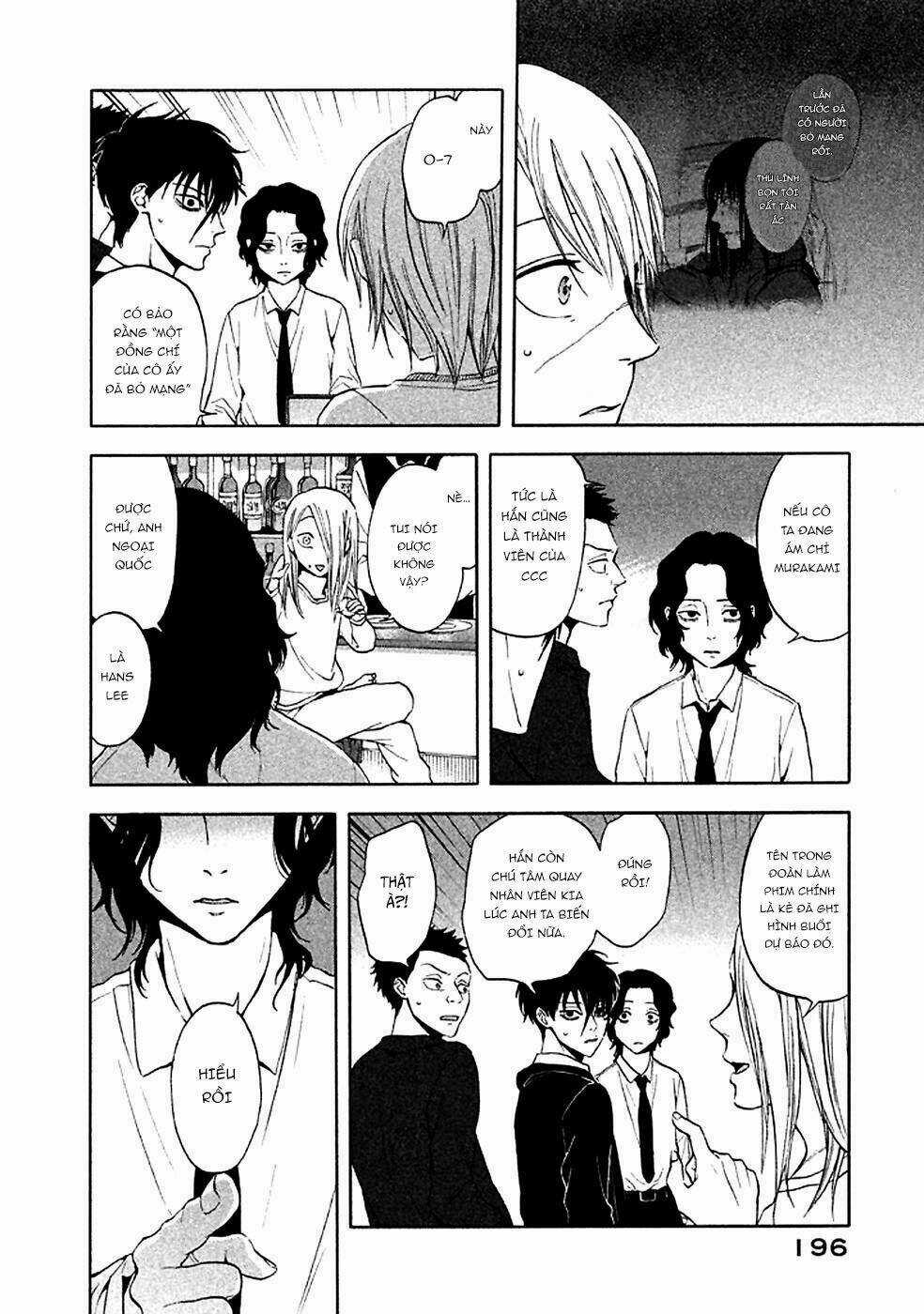 Ranh Giới Quỷ - Chapter 27 - Trang 27