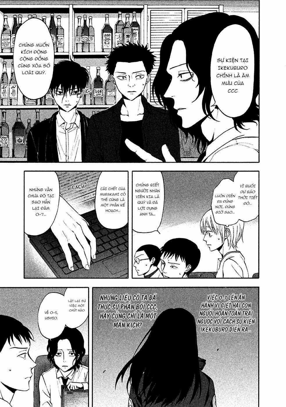 Ranh Giới Quỷ - Chapter 27 - Trang 28