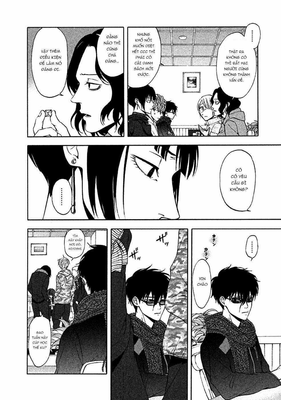 Ranh Giới Quỷ - Chapter 28 - Trang 12