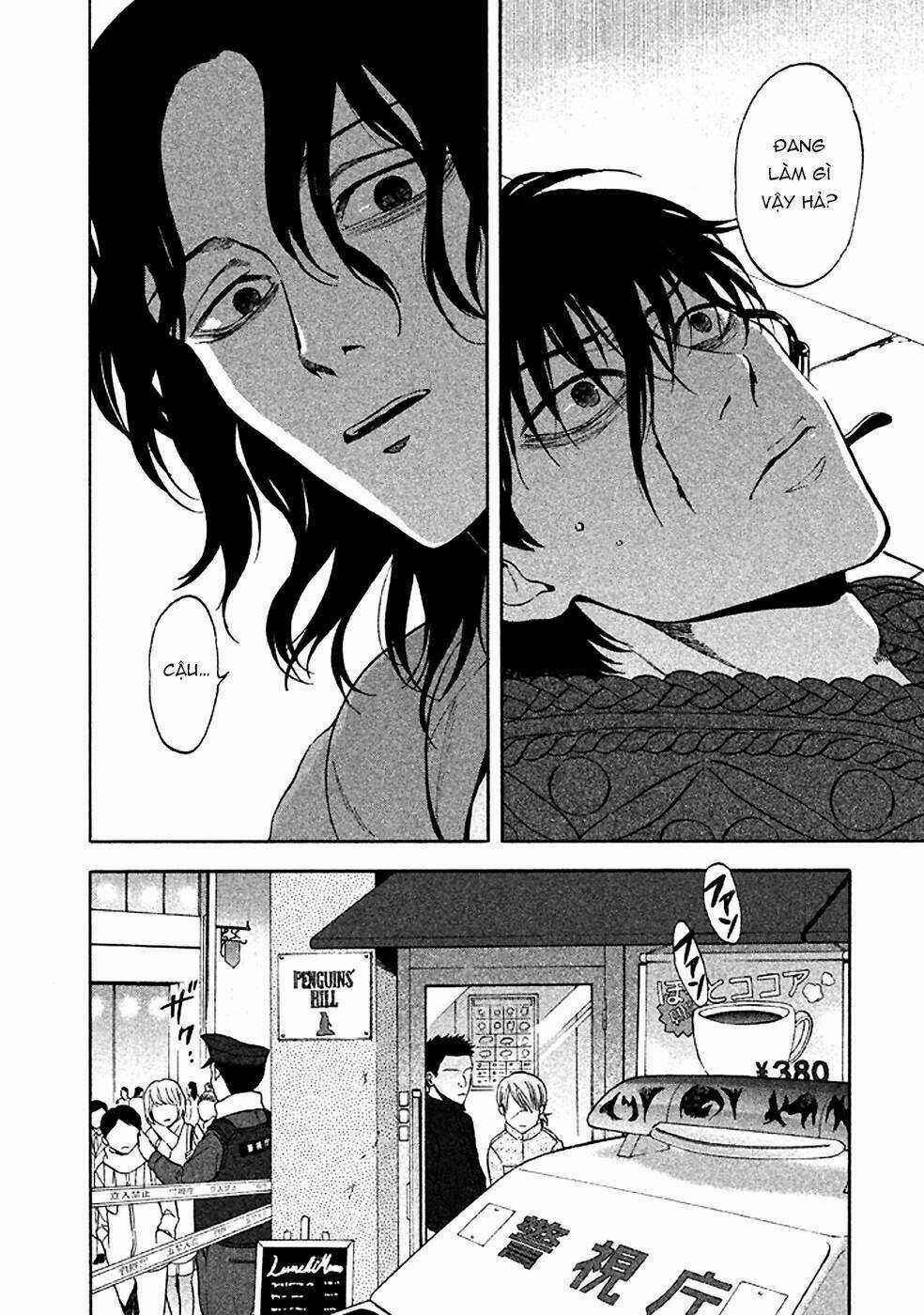 Ranh Giới Quỷ - Chapter 28 - Trang 18