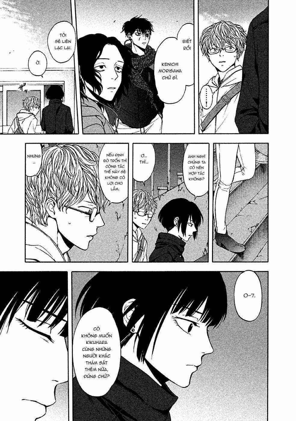 Ranh Giới Quỷ - Chapter 28 - Trang 21