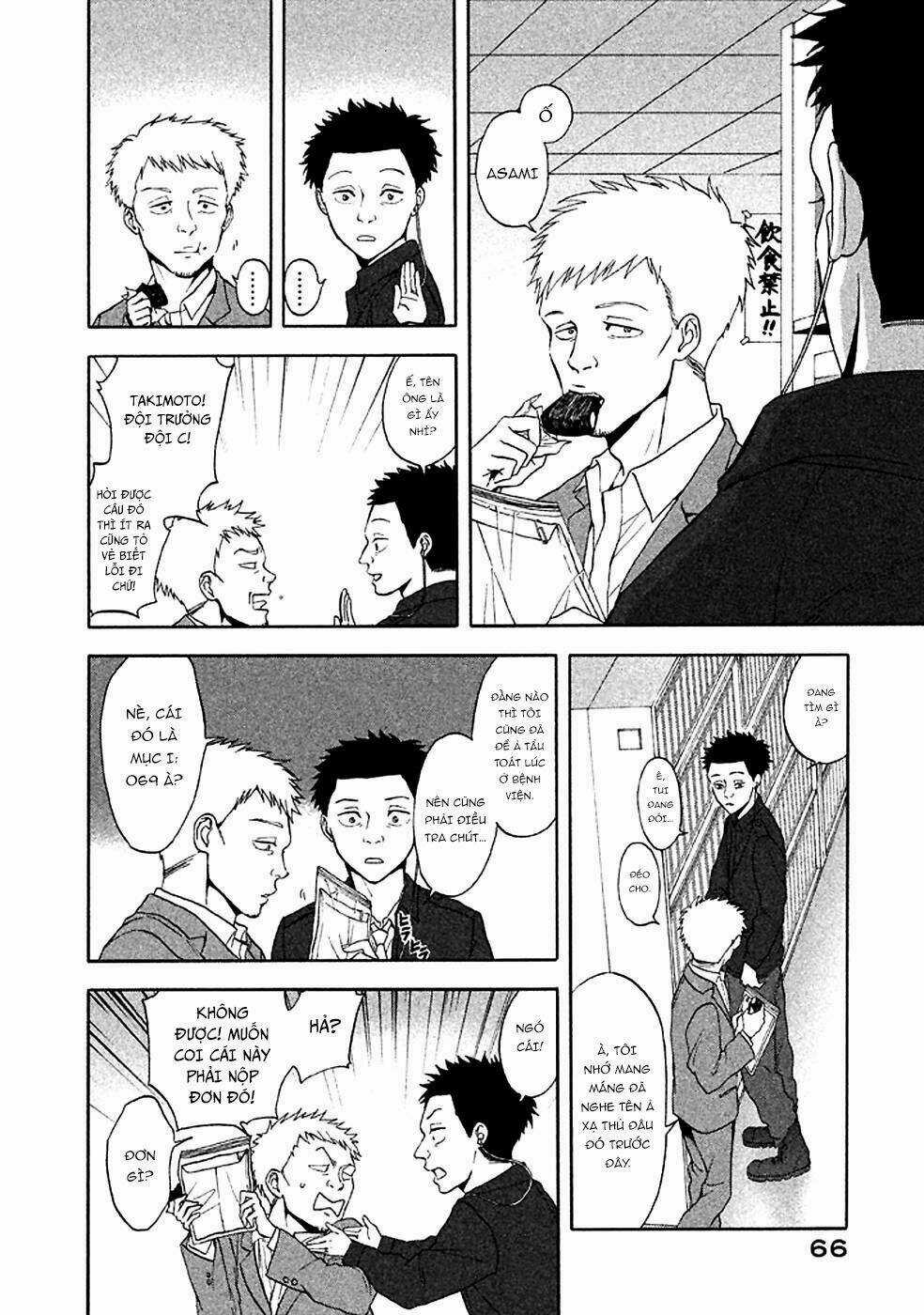 Ranh Giới Quỷ - Chapter 29 - Trang 24