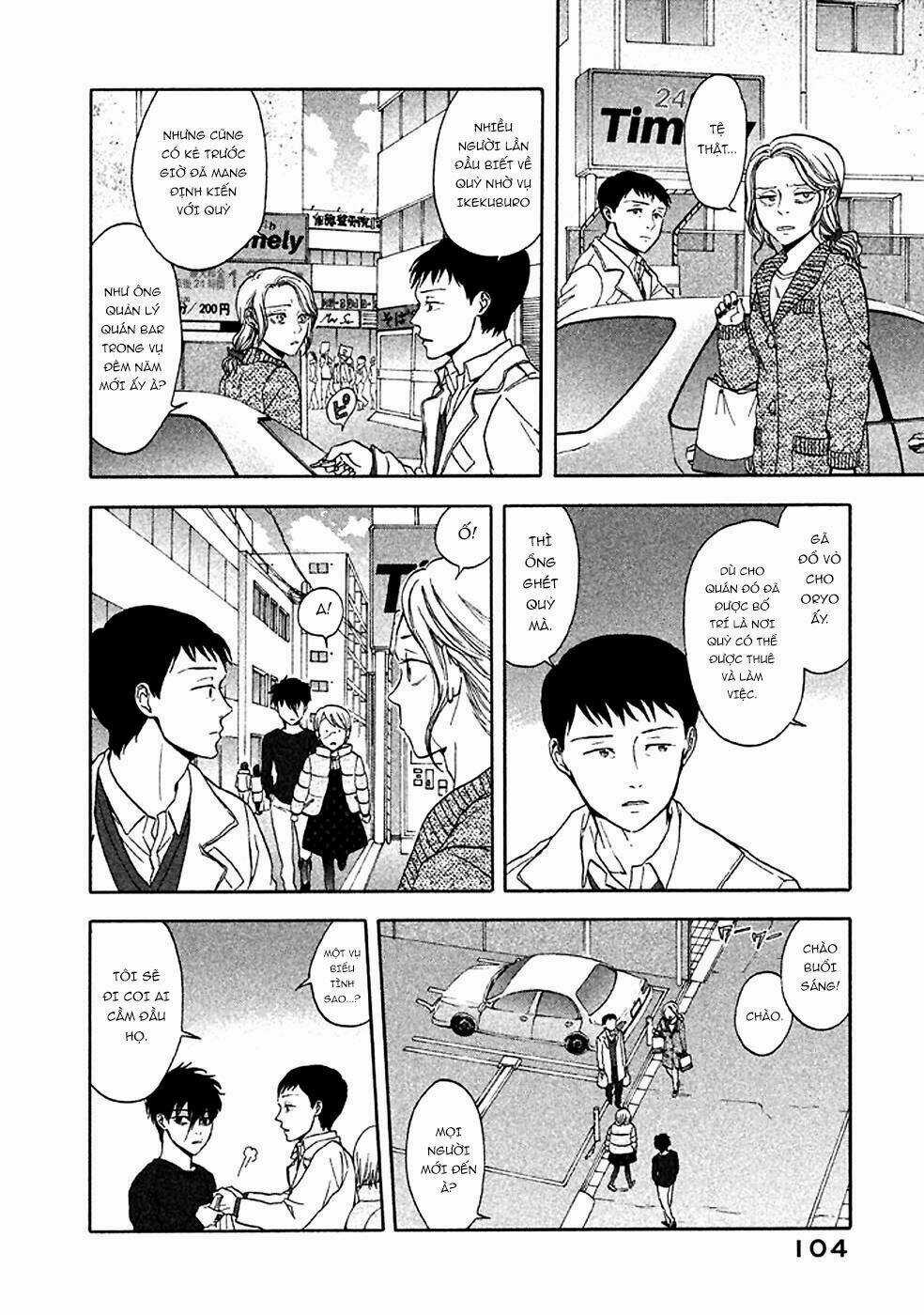 Ranh Giới Quỷ - Chapter 30 - Trang 25