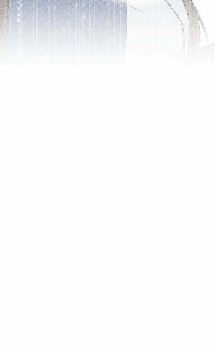 Ranh Giới Tình Yêu - Chapter 16 - Trang 8