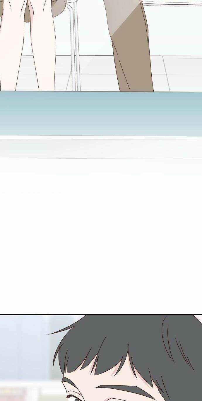 Ranh Giới Tình Yêu - Chapter 18 - Trang 56