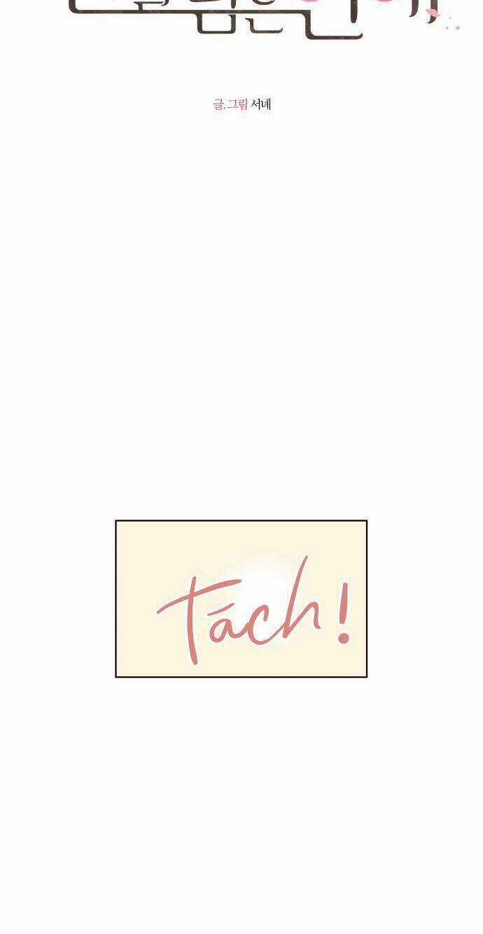 Ranh Giới Tình Yêu - Chapter 37 - Trang 15