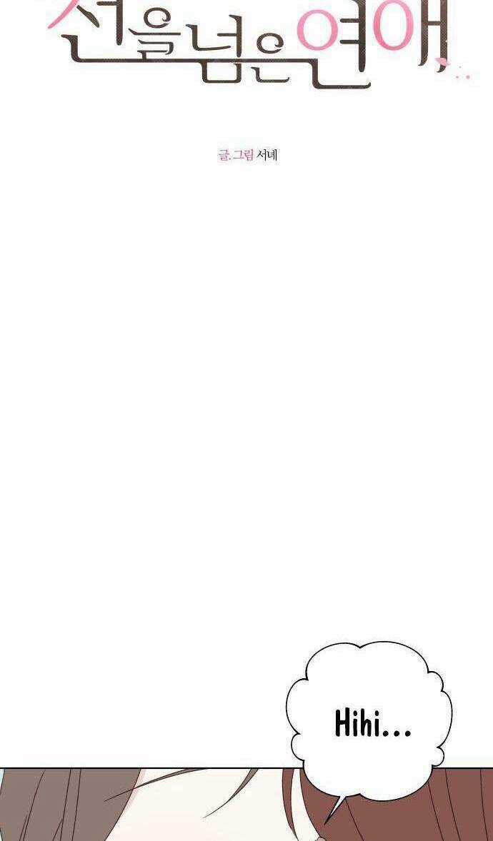 Ranh Giới Tình Yêu - Chapter 39 - Trang 33