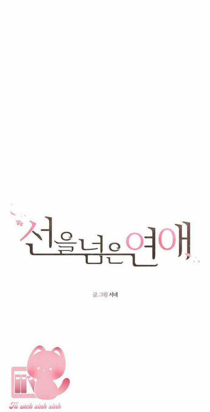 Ranh Giới Tình Yêu - Chapter 46 - Trang 8