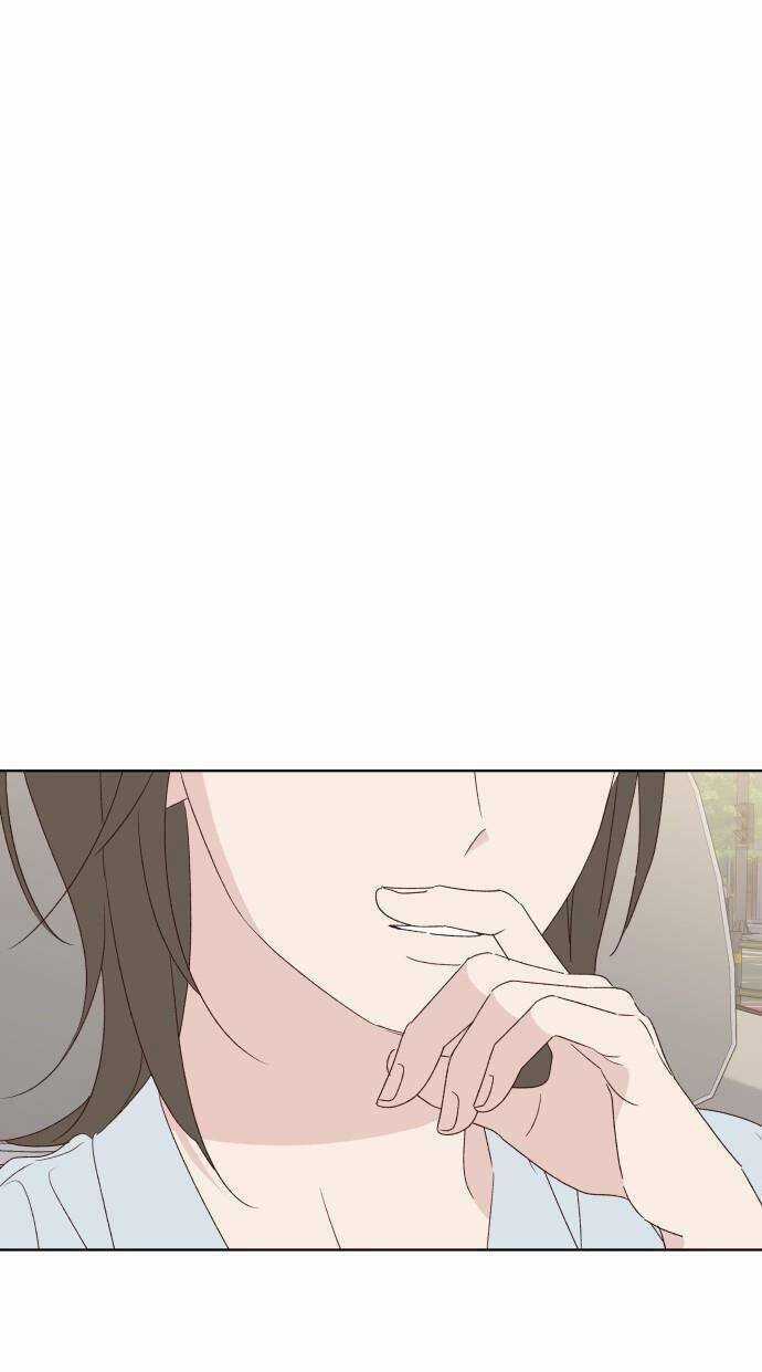 Ranh Giới Tình Yêu - Chapter 49 - Trang 42