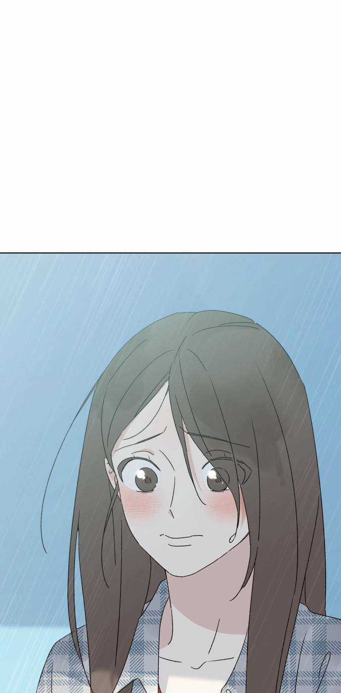 Ranh Giới Tình Yêu - Chapter 51 - Trang 68