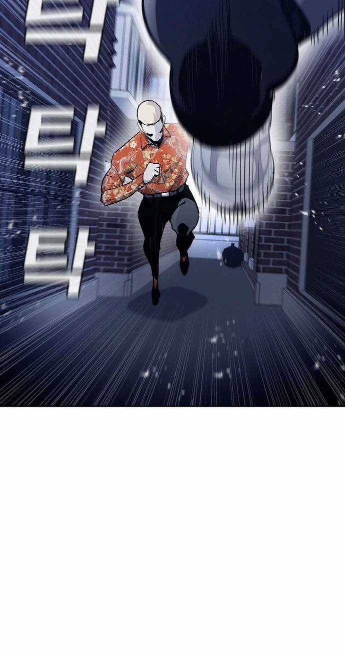 Ranker (2022) - Chapter 1 - Trang 124