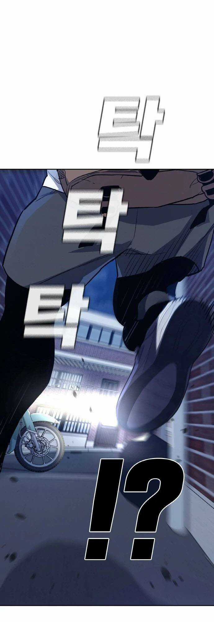 Ranker (2022) - Chapter 1 - Trang 127