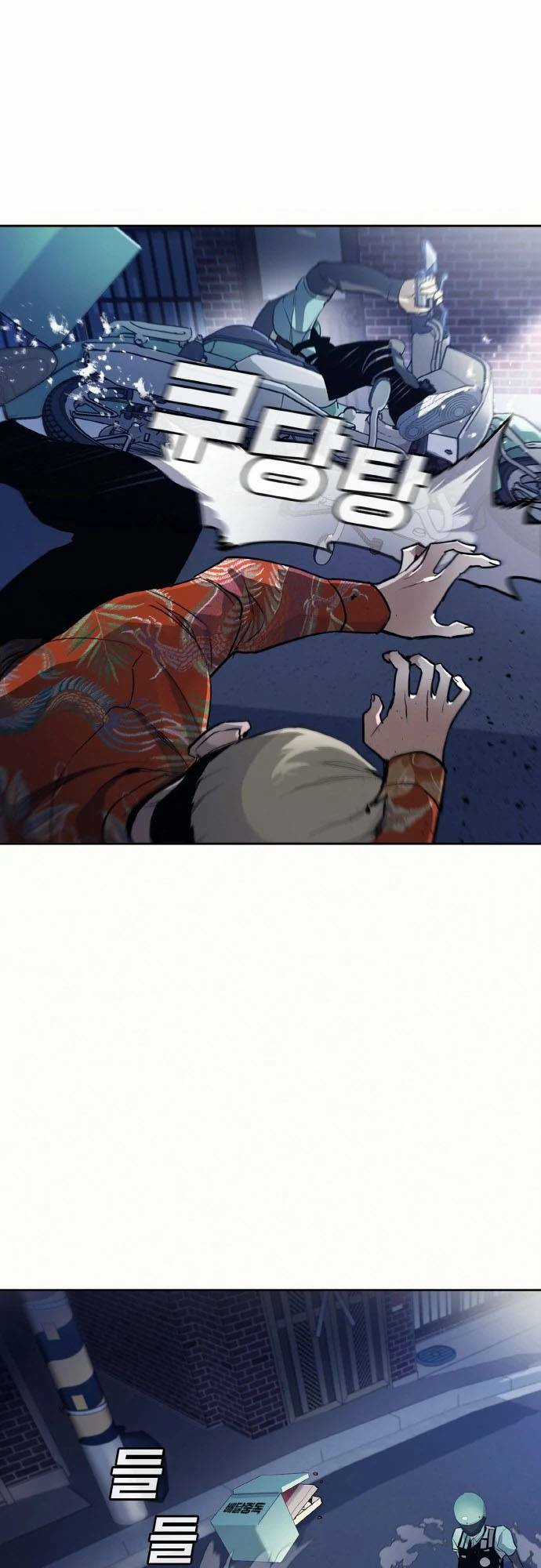 Ranker (2022) - Chapter 1 - Trang 133